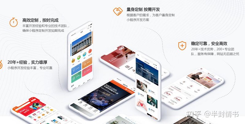 阳阳网络科技